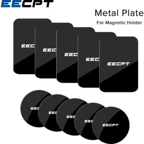 EECPT Metal Plate Disk for Magnetic Car Phone Holder Stand Iron Sheets Sticker for Magnet Mobile Phone Holder in Car Mount