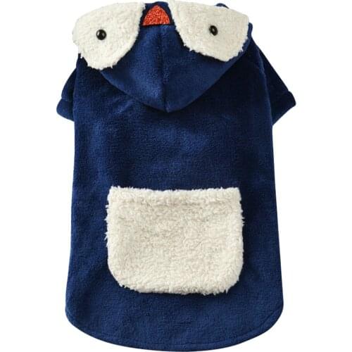 Lovely Pet Puppy Winter Vest Dog Soft Apparels For Small Dogs Puppy Doggies