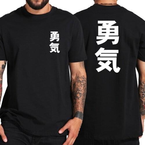 Men Tshirts Chinese Cultuur Tshirt Mannen Zomer Tops Chinese Karakters Gedrukt Cool Casual Eu Size T-Shirt 2021