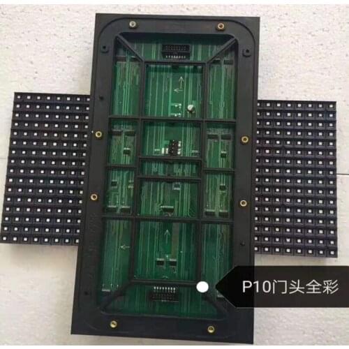 RGB P10 outdoor door head full color display panel full color display HD display outdoor screen 320X160mm IP65