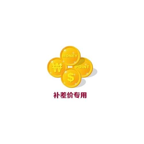 Special Fast Payment Link Via Escrow Service For Extra Order Charge&Fees