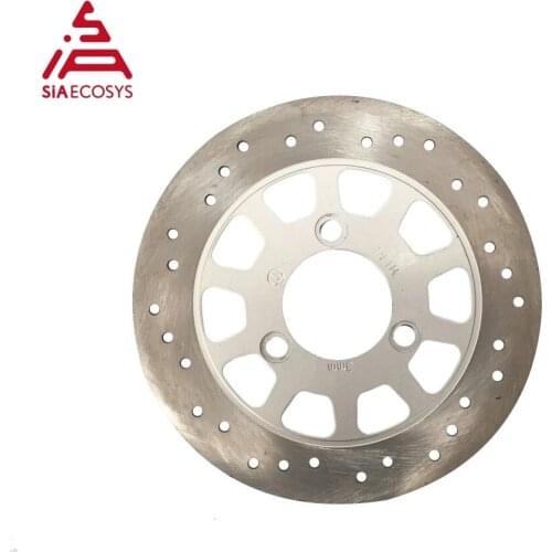 QS MOTOR/SIAECOSYS Brake plate 180mm or 220mm match with E-scooter disc brake system for QS Wheel Hub Motor