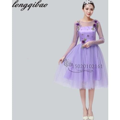 2017 new modern dance performance women adult dance dancing skirt opening stage performance clothing TB7035