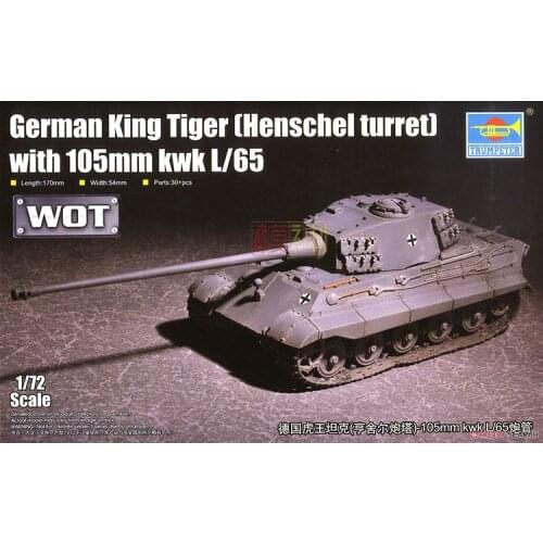 1/72 German Tiger King Henshl Turret 105mm Kwk L/65 Gun Tube Military Model 07160