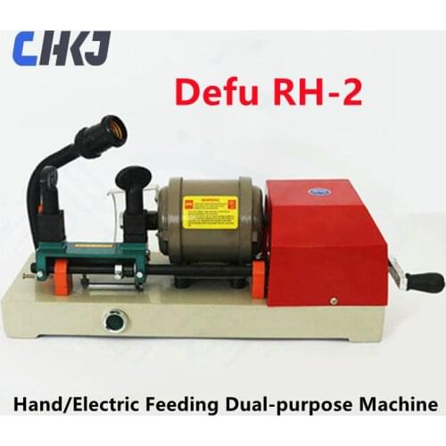 CHKJ For Defu RH-2 with key machine key duplicating machine multifunctional manual electric horizontal RH2 with key machine
