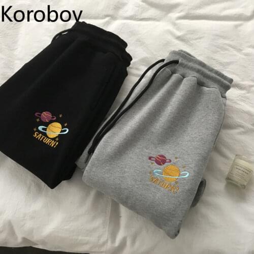 KOROBOV Women's Corduroy Trousers