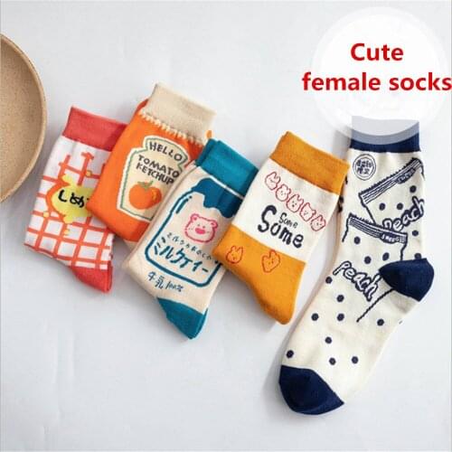 Summer New Tube Socks Japanese Ins Trend Fashion Cartoon Cute Female Socks Student Long Socks Breathable Cotton Socks
