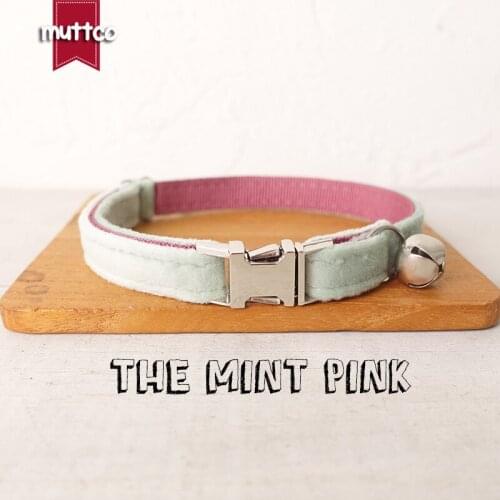 MUTTCO Retailing cute self-design personalized cat collars handmade collar THE MINT PINK 2 sizes UCC109