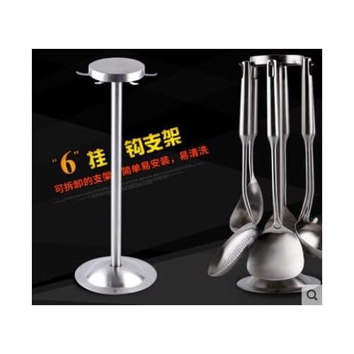 Stainless steel kitchen ware rack Spatula shovel spoon stir spoon spoon colander bracket storage kitchen rack