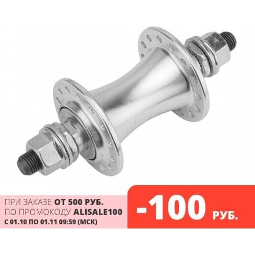 Shunfeng Bicycle Parts