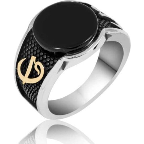 Silverlina Silver Black Stone Aleph Vav Male Ring