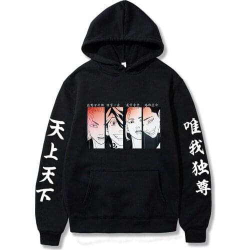 New Printing Anime Tokyo Revengers Hoodies Sweatshirts Men Women Hip Hop Hooded Streetwear Autumn Boys Girls Casual Pullovers