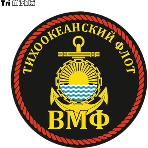 Tri Mishki TRL112 14*14cm anchor The Navy Pacific Fleet funny PVC coloful Decals Motorcycle Accessories sticker