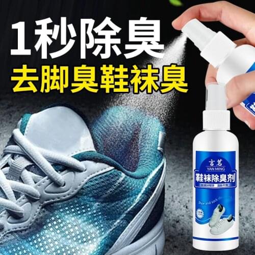 Foot Odor, Shoe Odor Nemesis, Deodorant, Odor Removal Spray, Sweat, Foot Artifact, Spray, Footwear and Socks, Anti-sweat Powder