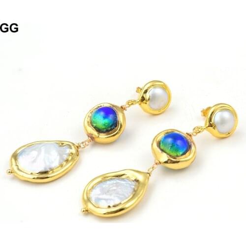 GuaiGuai Jewelry Natural White Keshi Coin Pearl Gold Color Plated Blue Murano Glass Pearl Stud Earrings For Women