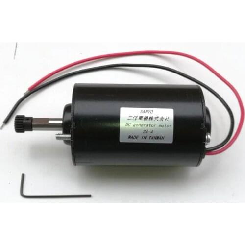 1pcs 12V - 24V DC Wind Generator DC motor 36W