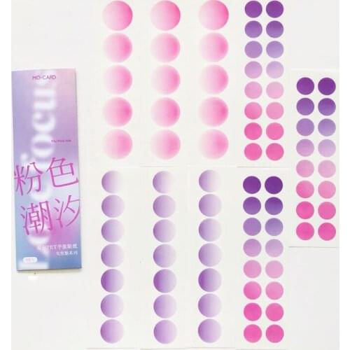 1 Pack ( 9 sheets) PVC Gradient Color Round Circles Basic Decorative Stickers Stick Label