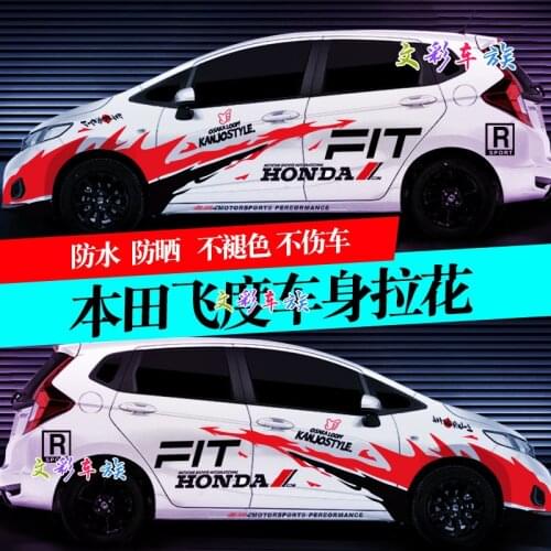 Car stickers FOR Honda FIT GK5 body decoration personalized custom dedicated decal film accessories