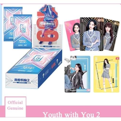 2020 Youth with You 2 Star Dream Toys Hobbies Hobby Collectibles Game Collection Anime Cards