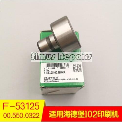 Suitable for Heidelberg 102 Printing Machine Original Roller Opening Ball F-53125 Printing Machine Accessories 00.550.032