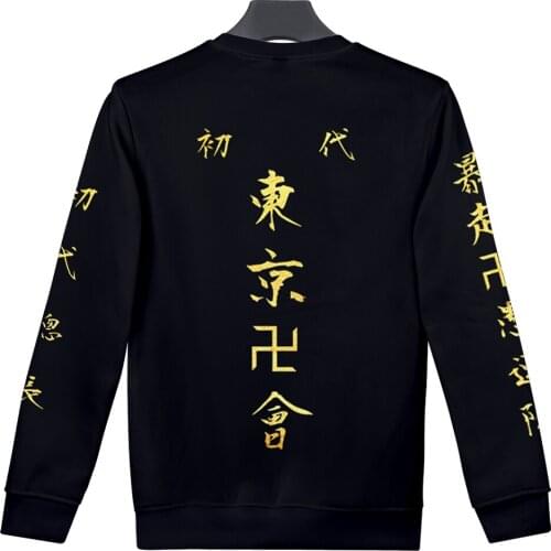 Tokyo Revengers Manjiro Sano Ken Ryuguji 3D Sweatshirts autumn winter Men/Women casual Kawaii Style Round sweatshirt long sleeve
