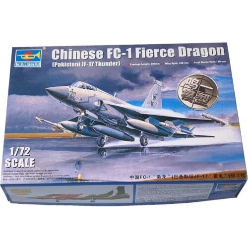 1:72 China FC-1 Fierce Dragon Fighter Model Plastic Assembled Toy