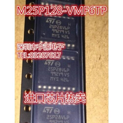 100% New&original M25P128 M25P128-VMF6TP 25P28V6P SOP-16 128MFLASH