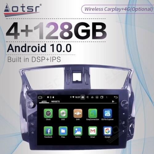 4+128G DSP Carplay Android Screen Player Car For Nissan Sylphy 2012 2013 - 2016 GPS Navigation Auto Radio Audio Stereo Head Unit