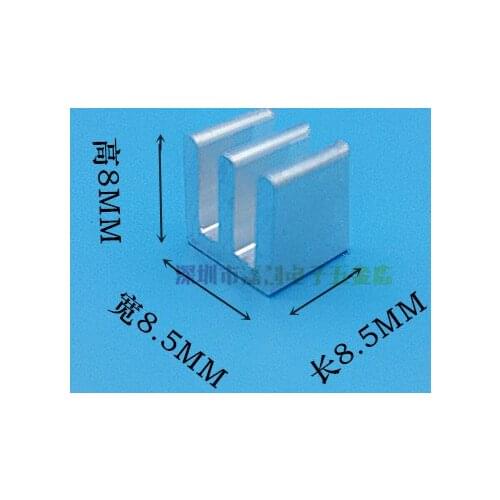 Free Ship 100pcs Heatsink 8.5*8.5*8mm chip heat conduction block routing efficacy of radiator