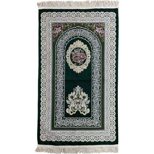 Dowry Shiny Satin Lined Prayer Rug Muslim Islamic Gift Quality Turkey 70x115cm No Slip Shedding Anti Pilling Lined Mevlid Soft