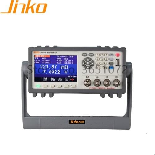 JK2520B Battery Internal Resistance Meter Battery Tester