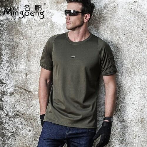 MINGPENG Men's Sports T-Shirts