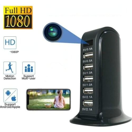 USB Adapter Charger Mini Camera 1080P HD DV Camera Security Camera Baby Camera Surveillance Camera Smart Home Camera