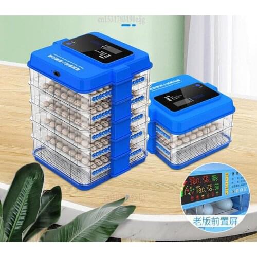 Small incubator chicken duck goose egg incubator automatic household intelligent incubator egg incubator incubator