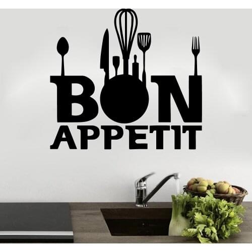 Funny Kitchen Phrase Vinyl Wall Sticker Home Decor Stikers For Kids Rooms Decoration Art Decor Wallpaper