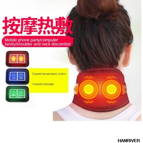 USB far-infrared heating protect cervical vertebra with hot charging car home hot compress neck with neck warm neck