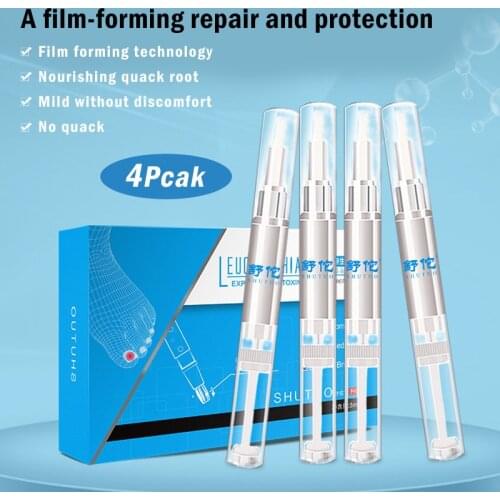 4pcs/Box Liquid Anti Nail Toenail Fungus Nail Treatment Pen Effective Onychomycosis Paronychia Repair Solution TSLM1