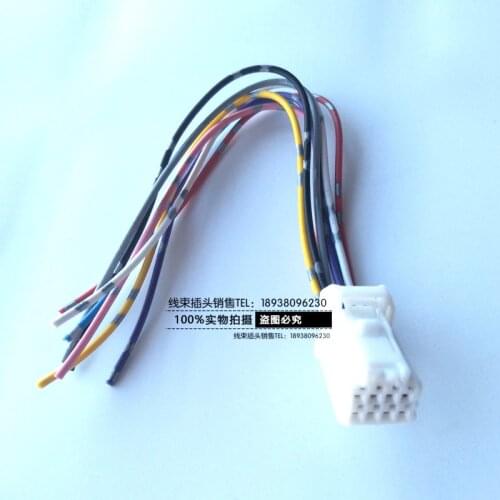 8pin harness plug multimedia navigation CD host cable for nissan Mazda MZD CONNECT system