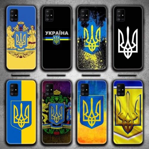 Ukraine Flag Phone Case For Samsung Galaxy A21S A01 A11 A31 A81 A10 A20E A30 A40 A50 A70 A80 A71 A51