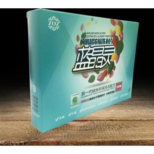 Custom Small Recycled Printed Corrugated Cardboard Gift Packaging Box Manufacturers ---PX10645