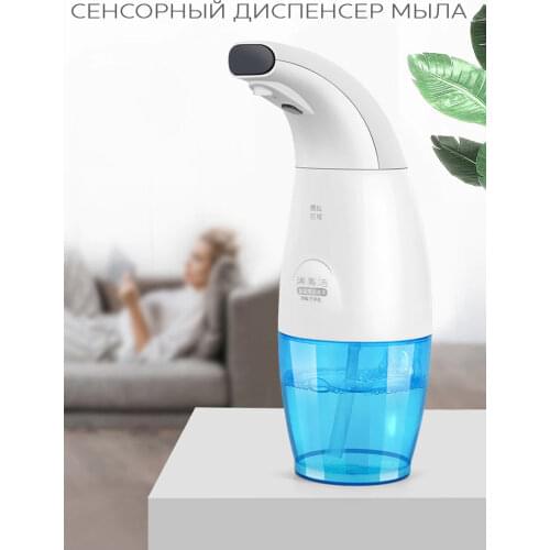 Дозаторы жидкого мыла SBX China At AliExpress