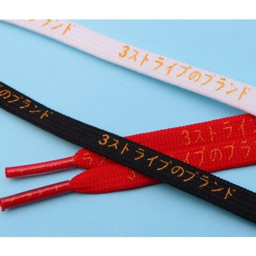 Coolstring Double Polyester Shoelaces With Golden Japan Katakana Letter Silk Screen Printing Laces Men Women Canvas Snekaer Cord
