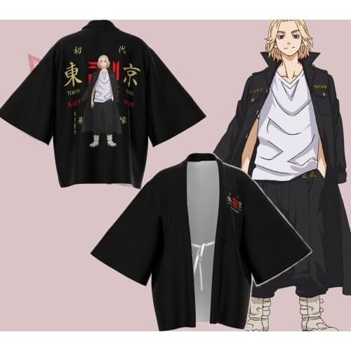 Tokyo Revengers Mikey Cosplay Costume Coat Jacket Kimono Men Fancy Halloween Christmas Set