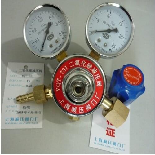 For 100% New Original YQT-731 0.6*25Mpa Inlet connection: G5/8 For Carbon Dioxide Incubator CO2 Reducer Gas Regulator