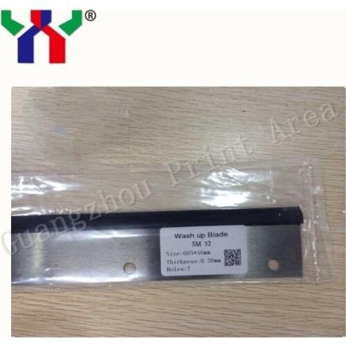 Promotion!High quality Wash Up Blade for SM 52,605*46*.0.5*7 holes,5 pcs