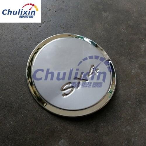 Stainless steel fuel tank cap decorate the sequins for Suzuki Tianyu two compartment car accessories
