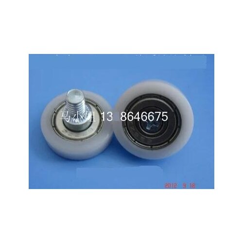 Plastic Series Flat belt pulley screw Pulley wheel 22-626H7-C5L13