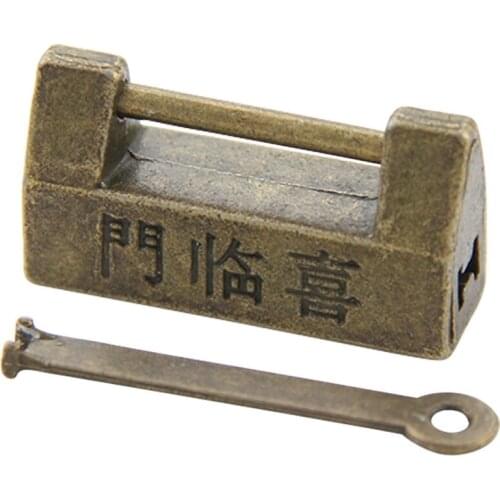 Vintage Chinese Style Mini Cooper Padlock Horizontal Lock for Jewelry Box Protect Necklaces, Watches Jewelry Organizer