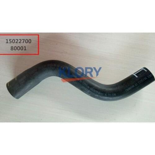 Water hose For CHANGAN STAR 4500 OEM:DA024-0200