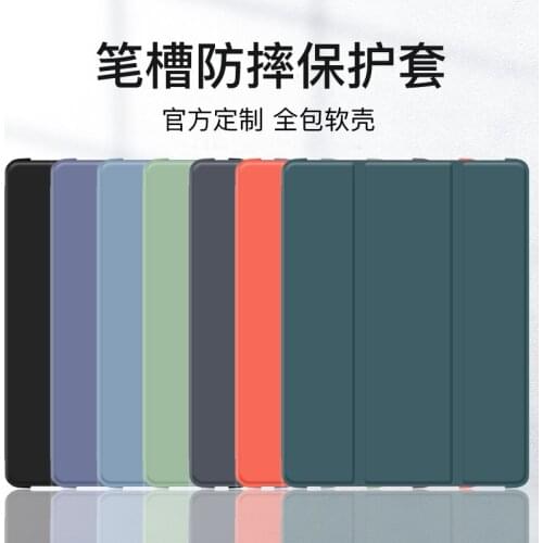 For iPad Pro 12.9 2017 Edition (With Home key) Case For iPad Pro 12.9 2015 With Pencil Holder Secure Magnetic Smart Case Cover